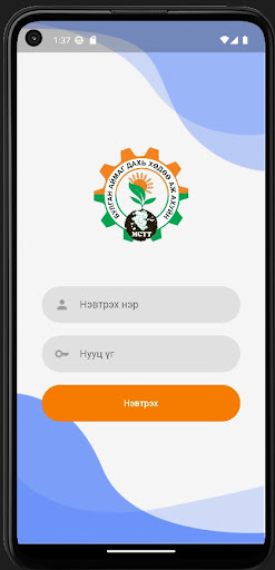 Булган Screen 2