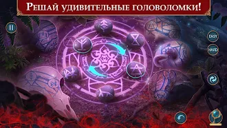 Game screenshot Royal Romances: Episode 7 f2p apk download