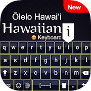 Hawaiian Keyboard - Hawaiian English Keyboard