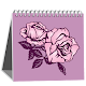 Woman Calendar Изтегляне на Windows
