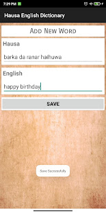 Hausa English Dictionary 2.1 APK screenshots 5