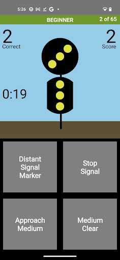 R.D. Murray Signals App Screen 2
