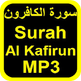Surah Al Kafirun MP3 OFFLINE icon