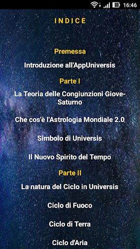 Universis Screen 2