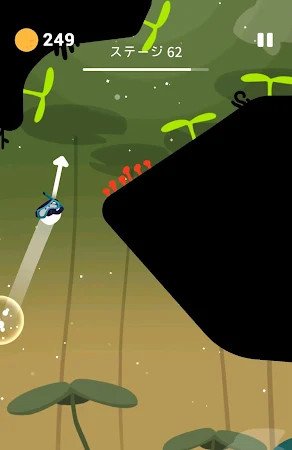 Game screenshot Flip! The Frog - かわいいカエルの冒険 hack