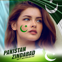 14 August Photo Frame 2020 Pakistan Face DP Maker
