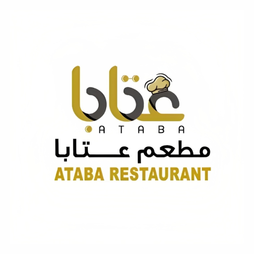 مطعم عتابا logo