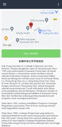 SJK Chung Hua Batu 8 1/2 Screen 3