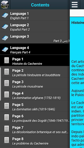 Aperçu de l'application
