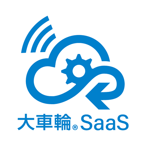 大車輪SaaS logo