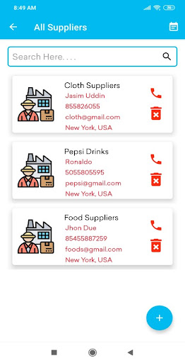 Mobile POS Screen 3