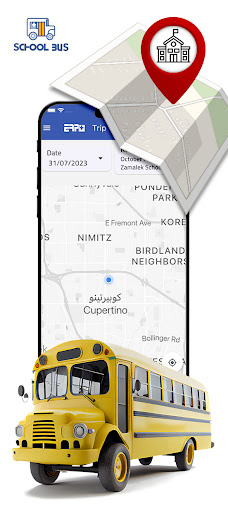 Android application ERP+ School Bus screenshort