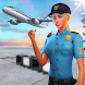 境界 パトロール 空港 セキュリティ 市 マネージャー ゲーム - Androidアプリ