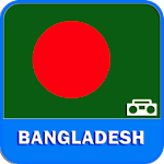 Cover Image of Download Bangladesh Radio FM 📻: Free 3.0 APK