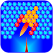 Bubble Shooter In Space - Androidアプリ