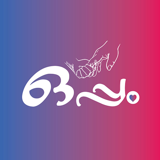 Harmony commu Executive logo