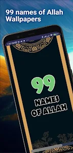 99 names of Allah - Wallpapers