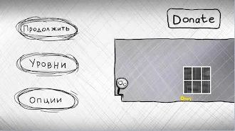 Game screenshot That level again 2 mod apk
