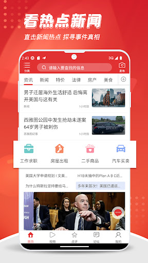 Logo https://play-lh.googleusercontent.com/7Kj3RXyC5tYRM0ehValvfR9whB_d20gobCuw401GC2pyGKHeqXxsoMMWbvZCbr8JHq0l7Nzu4L-eNM6Lfvdq
