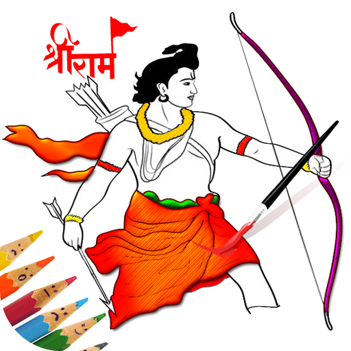 Jai Shri Ram Coloring & Paint Download on Windows