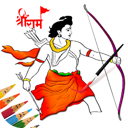 Imagen de ícono de Jai Shri Ram Coloring & Paint