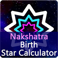 Nakshatra Calculator & Save Family Birth Star Info