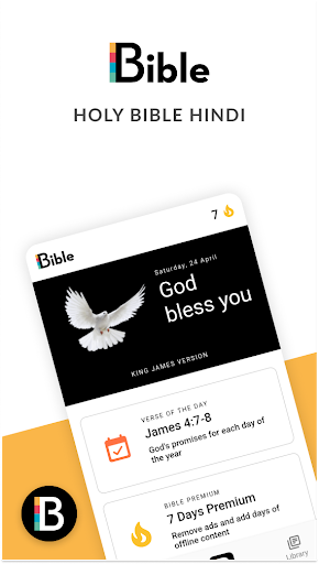 Android application Holy Bible Hindi screenshort