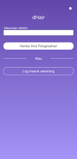 Android application dHair screenshort