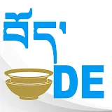 Deutsch-Tibetisches Wörterbuch icon