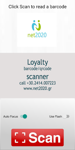 Net2020 loyalty qr scanner Screen 3