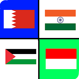 Asian flags: guess quiz