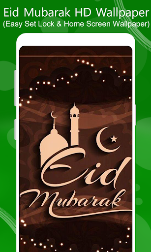 Eid Mubarak Wallpapers HD Screen 3