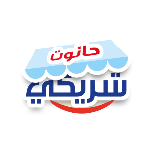 Danone Chriki Hanout logo