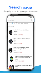 Rokomari: Trusted Online Store 4