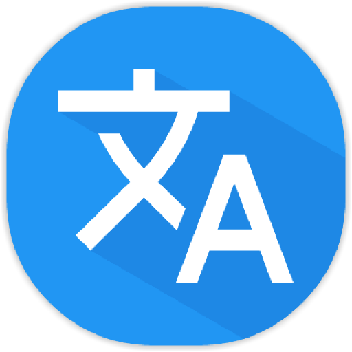 Translator logo
