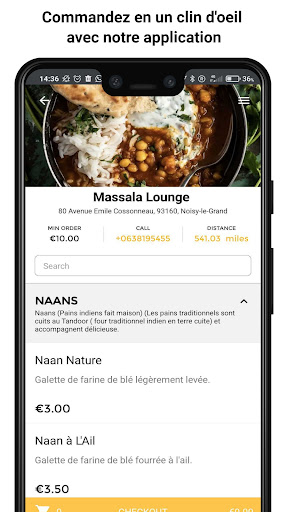 Massala Lounge Screen 2