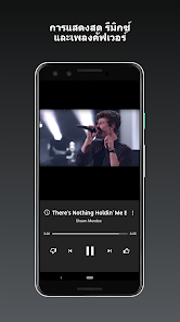 Youtube Music - แอปพลิเคชันใน Google Play