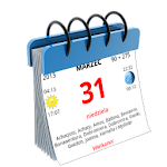 Cover Image of Download Calendar  APK