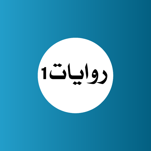 Very beautiful novels logo