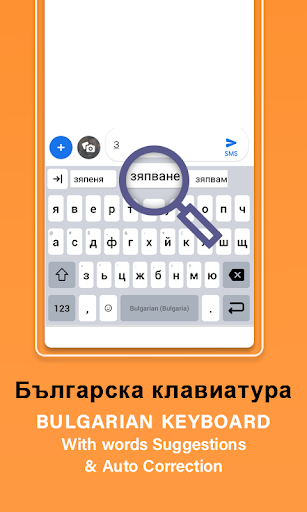 Anteprima dell'app