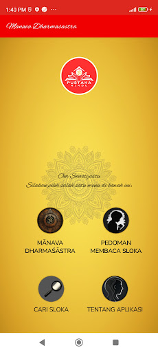 Android application Manawa Dharmasastra screenshort