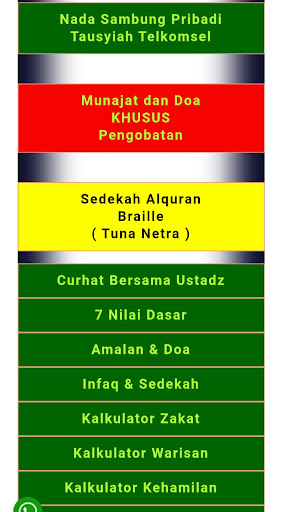 Kalkulator Warisan Screen 3