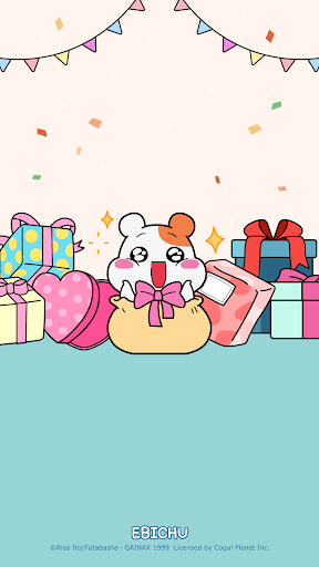 Android application 카카오톡 테마 - 에비츄_내가 선물이츄 screenshort