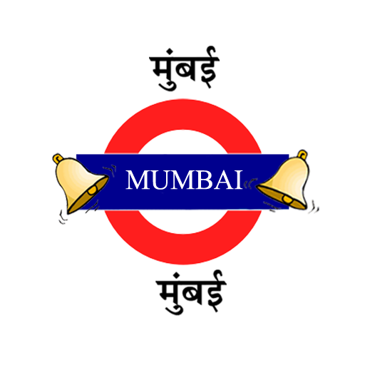 Mumbai Local Alarm  Icon