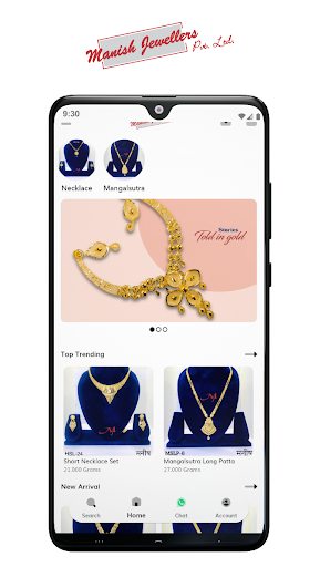 Android application Manish Jewellers Pvt Ltd screenshort