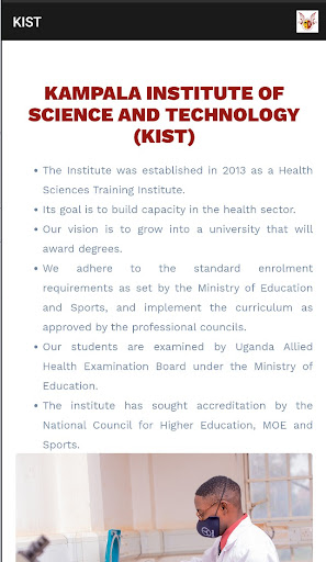 Android application KIST screenshort