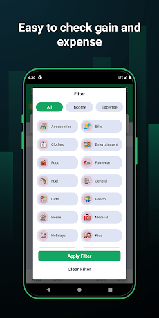 Expense Manager - Daily Budgetのおすすめ画像5