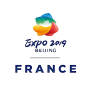 France - Beijing Expo 2019