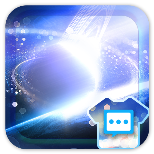 Starry sky skin for Next SMS logo