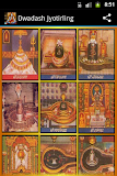 Dwadash Jyotirling
